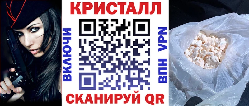 Amphetamine VHQ  Будённовск 