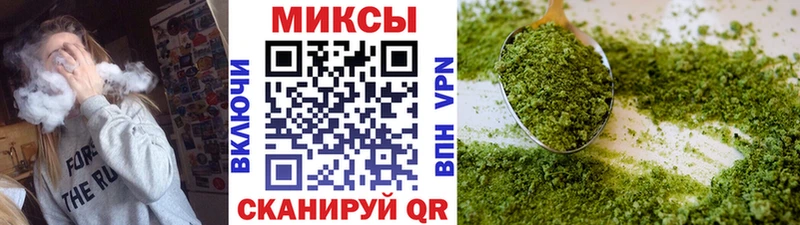 где купить Будённовск Бутират оксана