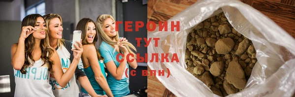 PSILOCYBIN Беломорск
