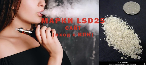 винт Белоозёрский