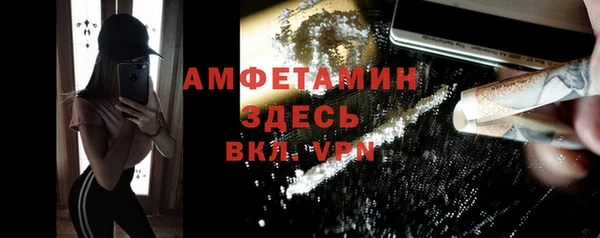 гидра Верхнеуральск