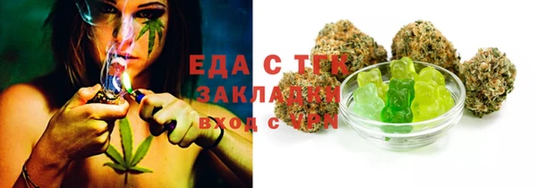 каннабис Верхний Тагил