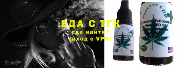 героин Верея