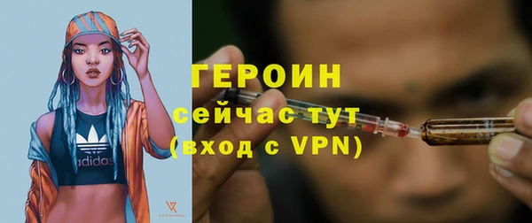 спайс Богданович
