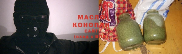 спайс Богданович