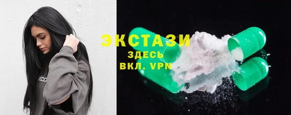 каннабис Верхний Тагил