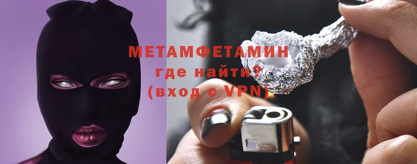 каннабис Верхний Тагил