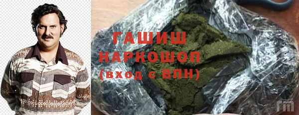 a pvp Нея