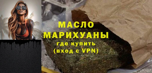 героин Верея