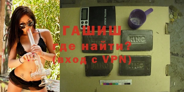 винт Белоозёрский