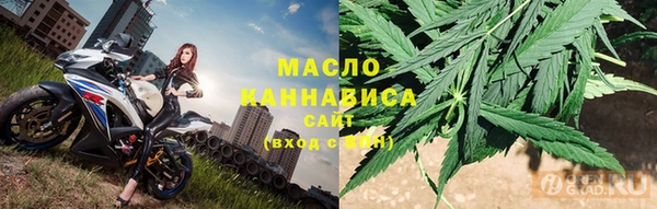 героин Бородино