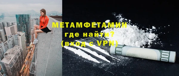 PSILOCYBIN Беломорск