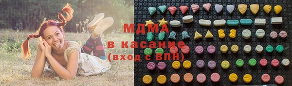 каннабис Нефтегорск