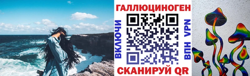 blacksprut ссылки  Будённовск  Галлюциногенные грибы ЛСД  где купить наркоту 