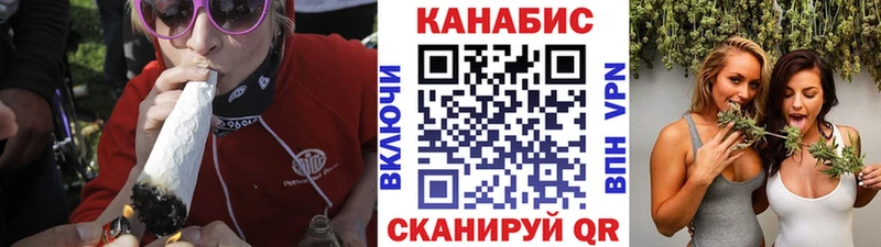 Каннабис индика  где продают   Будённовск 